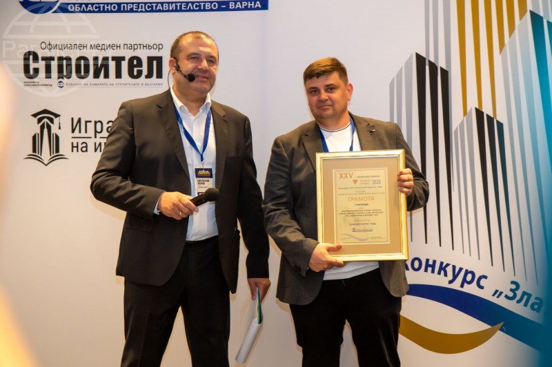 (Не)забравените мачове - Илия Иванов, Снимка Борислав Цветанов
