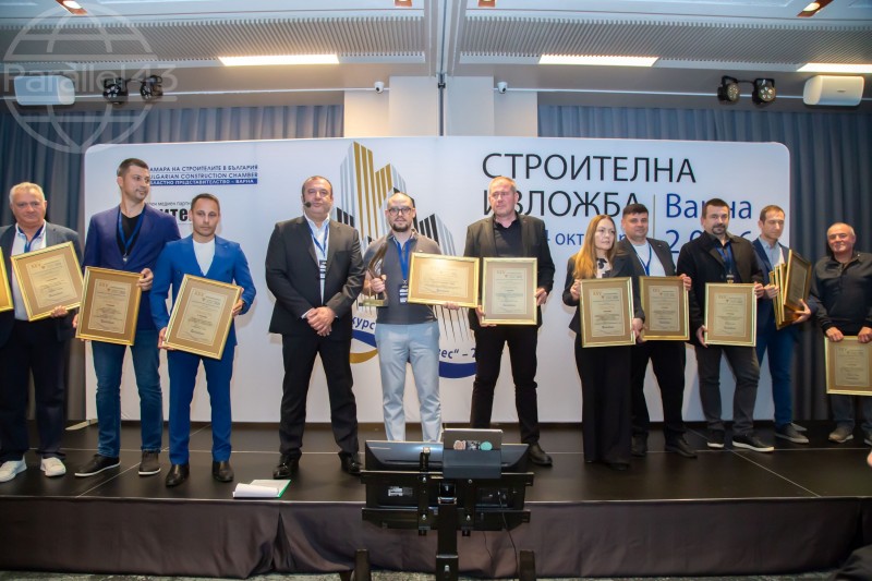 Всички отличени, 