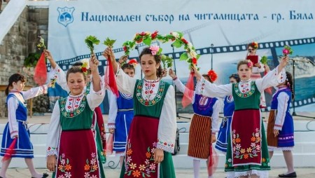 Стартира XII Национален събор на читалищата Бяла 2020