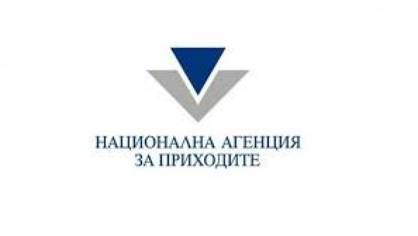НАП поема контрола над хазарта