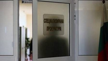 Апелативният спецсъд постанови 8 години затвор за Десислава Иванчева заради поискан и получен подкуп