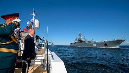На 26 юли Русия отбелязва Деня на Военноморския флот