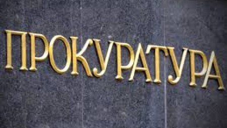 Прокуратурата в Добрич образува досъдебно производство за хулиганство на пътя
