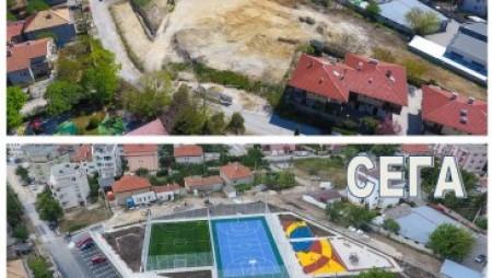 Завършва изграждането на новия спортен комплекс в кв. „Виница“