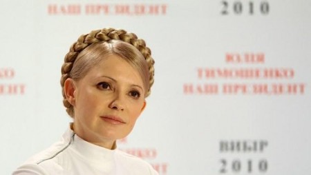 Юлия Тимошенко с коронавирус