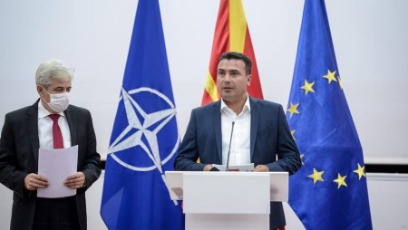 Северна Македония: Ново правителство, стари проблеми
