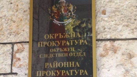 Повдигнат обвинение на две измамнички от Разград