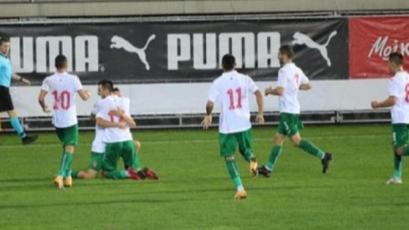 Младежите ни победиха Сърбия с 2:1