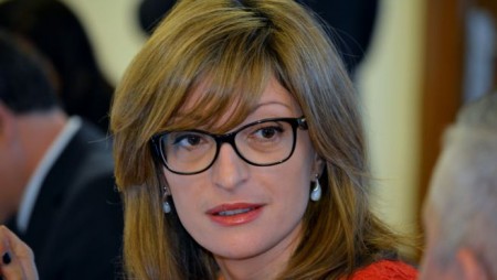 Екатерина Захариева се срещна с представители на българската общност в Украйна