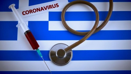 Гърците затягат мерките срещу разпространението на Covid-19