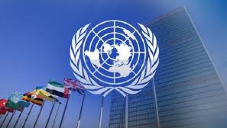 Договорът за забрана на ядрените оръжия ще влезе в сила през януари 2021 г.