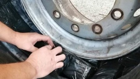 На 