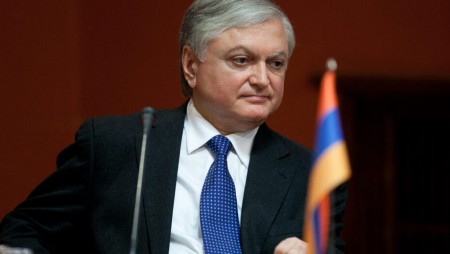 Външният министър на Армения подаде оставка