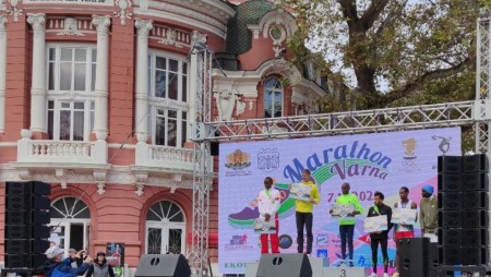 Маратон 