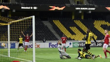 ЦСКА София загуби в Берн - 0:3