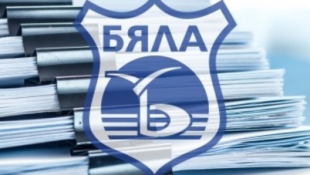 Община Бяла провежда анкетно проучване сред гражданите и бизнеса за изготвянето на Общ устройствен план