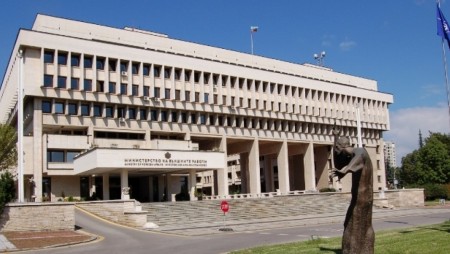 Външно министерство препоръча да се въздържаме от пътувания в Германия