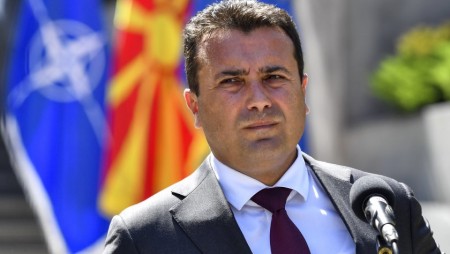 Джо Байдън изпрати писмо до Зоран Заев