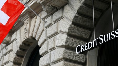 Швейцария обвини банка Credit Suisse за връзки с българската мафия