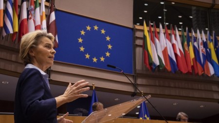 Окончателно: Европарламентът прие обвързването на бюджета на ЕС с върховенството на закона