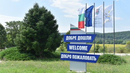 Държавата прехвърля безвъзмездно имот на община Долни чифлик за разширяване на гробището в с. Шкорпиловци