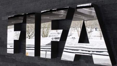 ФИФА пренасрочи световното първенство за младежи