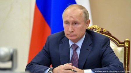 Путин поздрави Байдън за изборната победа