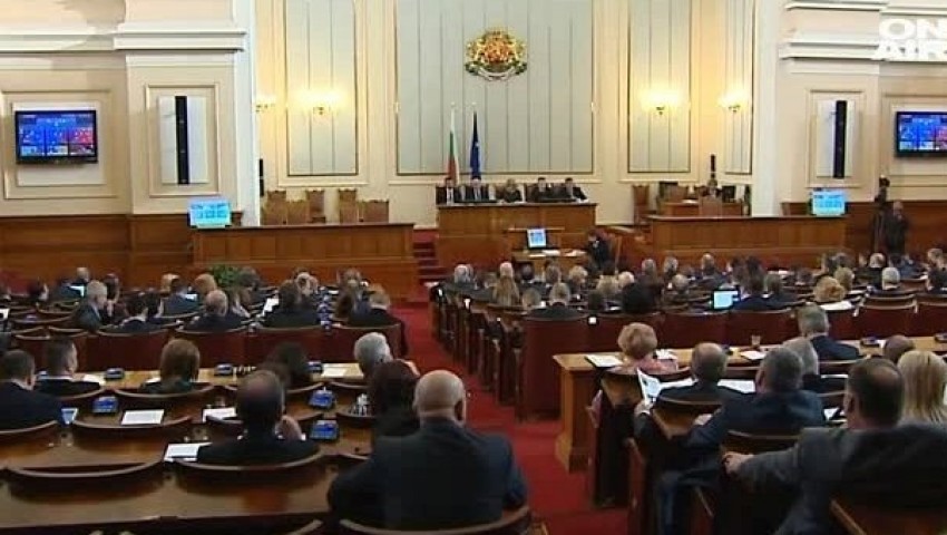 На първо четене парламентът подкрепи предложението за Държавна петролна компания