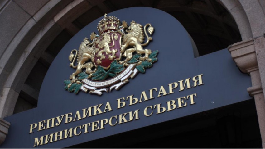Социалните разходи в страната се предвижда да достигнат 20 на сто от БВП през 2022 г.