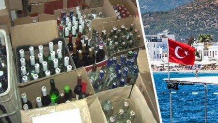 Спипаха нашенец, искал да внесе нелегално алкохол в Турция