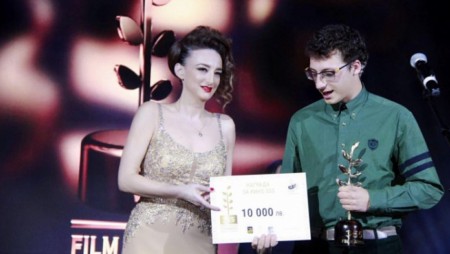 Конкурс на фондация 