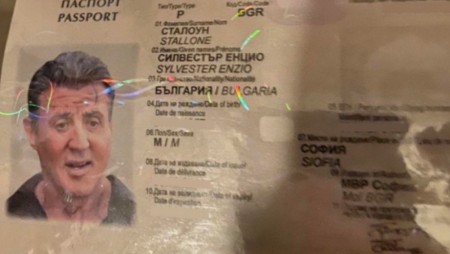Разбиха печатница за фалшиви пари, в Пловдив откриха лична карта на Слай