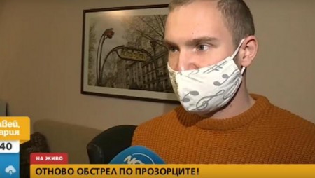 Отново стреляха по апартамент в София