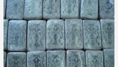 Разбиха международна група за трафик на хероин