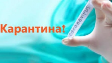 Досъдебно производство за двама от Варненска област, нарушили карантината за Covid-19