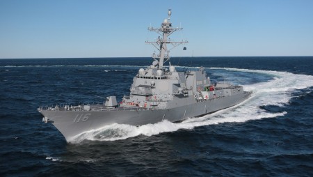 Американският миноносец „Томас Хъднър” е в Черно море