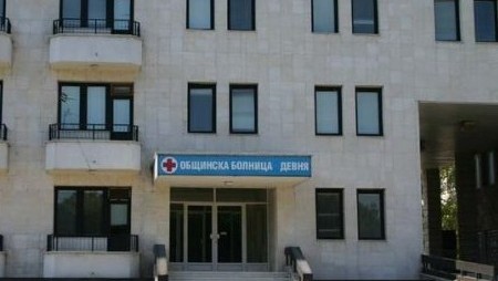 Болницата в Девня затваря ковид отделението си