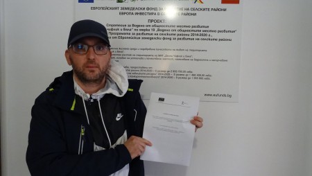 Ще създават иновативна система за споделен достъп до електрически велосипеди