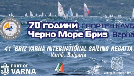 Младите ветроходци от Варна откриват сезона с регата „Бриз Пролет“
