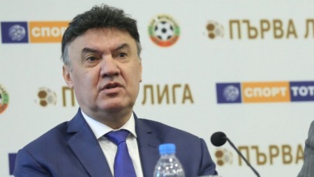 Борислав Михайлов се върна и отново пое БФС