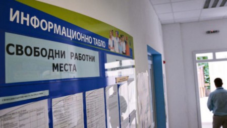 Добри сигнали за възстановяване на икономиката