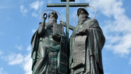 Върви, народе възродени!