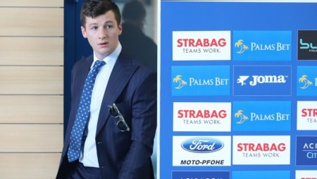 Новият инвеститор в „Левски