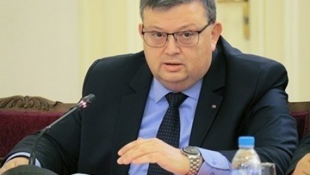 Комисията „Цацаров 