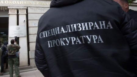 Повдигнаха обвинение на шеф в „Национална полиция”