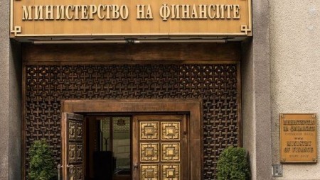 Публикуваха разширения списък с фирмите, свързани със санкционираните по Закона „Магнитски”