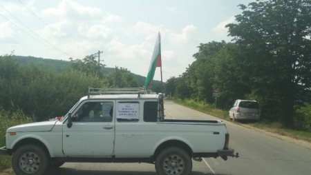 Собственици на имоти в Бяла против разширяването на защитената зона