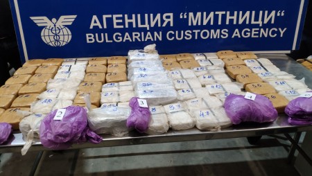 Митничари задържаха близо 47 кг хероин на ГКПП Дунав мост-Русе