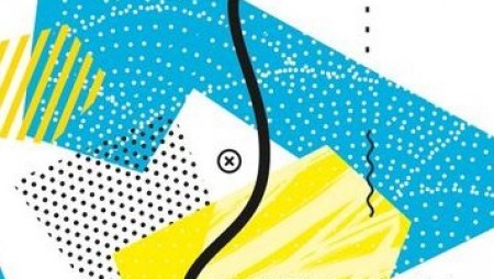 Организират детско книжно парти на сцена Раковина