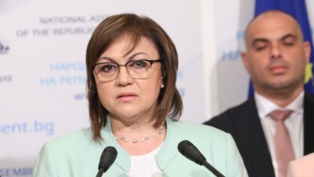 Провали се срещата на БСП с „Демократична България“